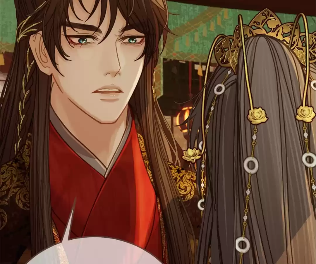 The Silent Concubine II [Official] - Chapter 5 manhwa