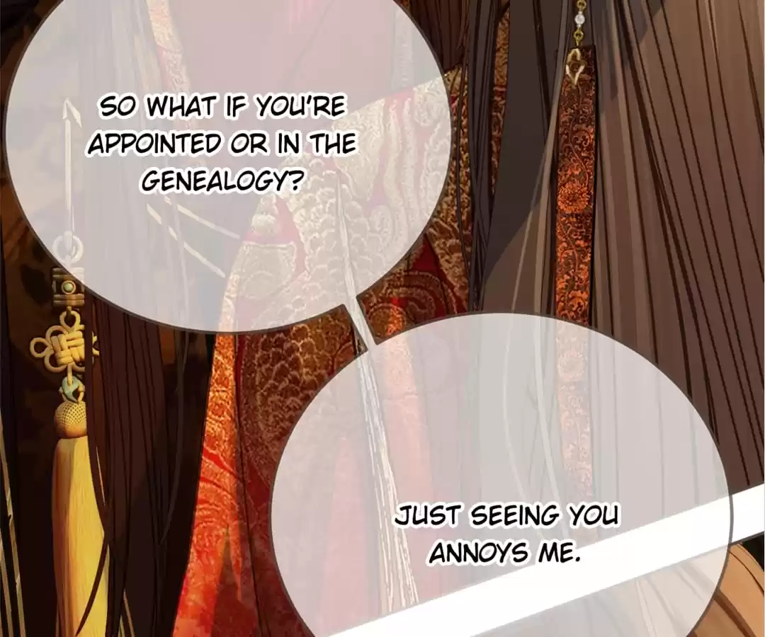 The Silent Concubine II [Official] - Chapter 5 manhwa