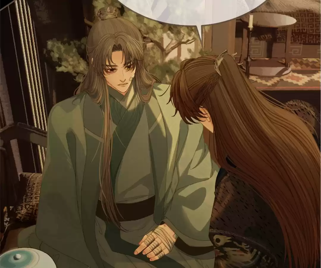 The Silent Concubine II [Official] - Chapter 50 manhwa