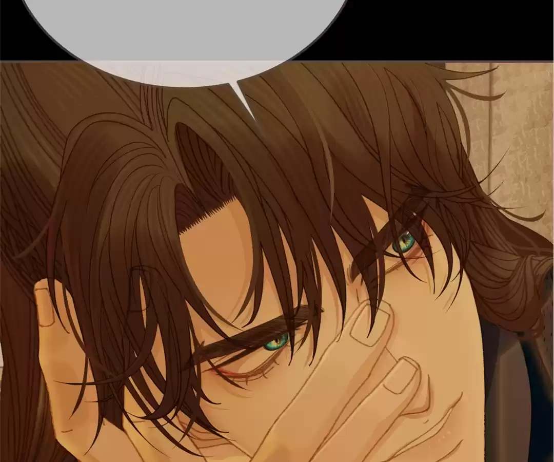 The Silent Concubine II [Official] - Chapter 50 manhwa