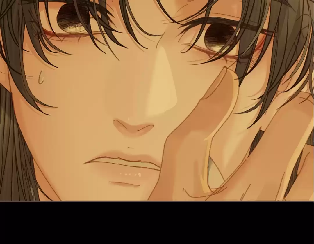 The Silent Concubine II [Official] - Chapter 50 manhwa