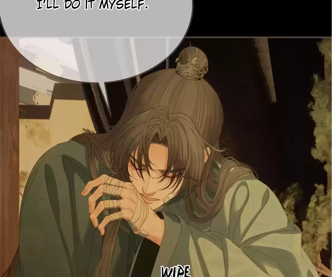 The Silent Concubine II [Official] - Chapter 50 manhwa