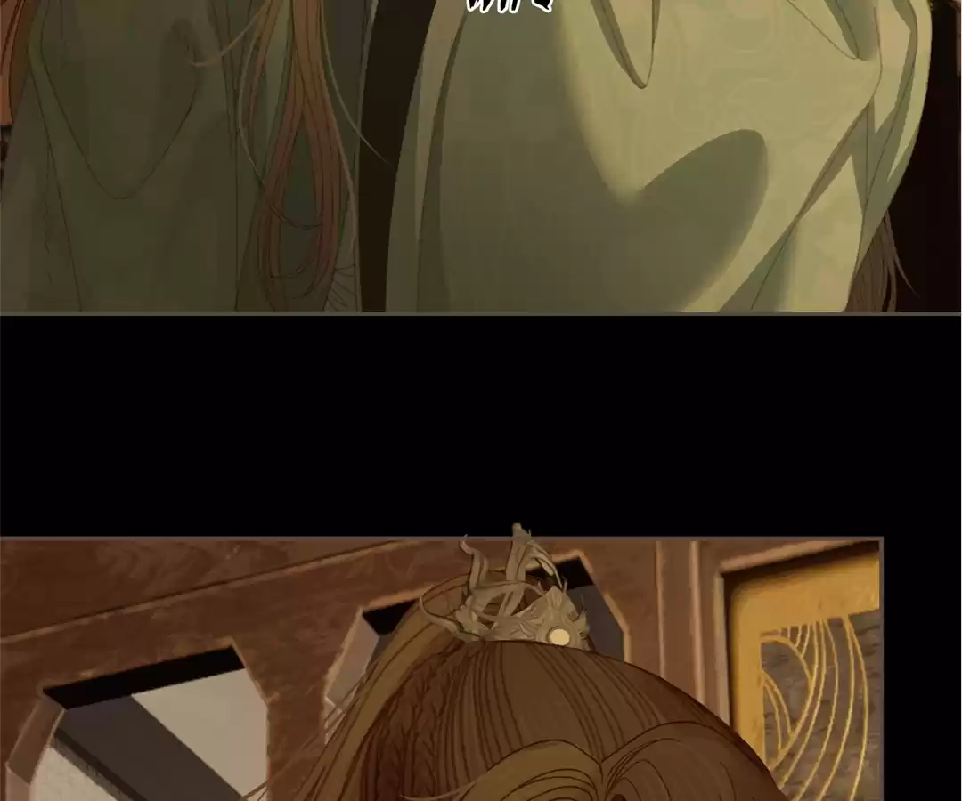 The Silent Concubine II [Official] - Chapter 50 manhwa