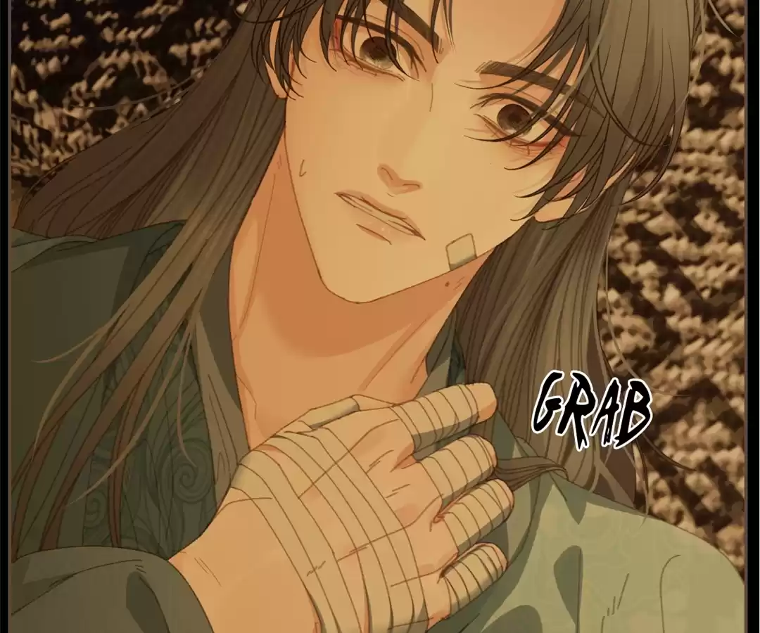 The Silent Concubine II [Official] - Chapter 50 manhwa