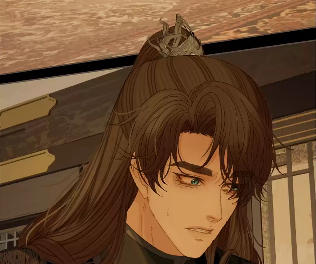 The Silent Concubine II [Official] - Chapter 50 manhwa