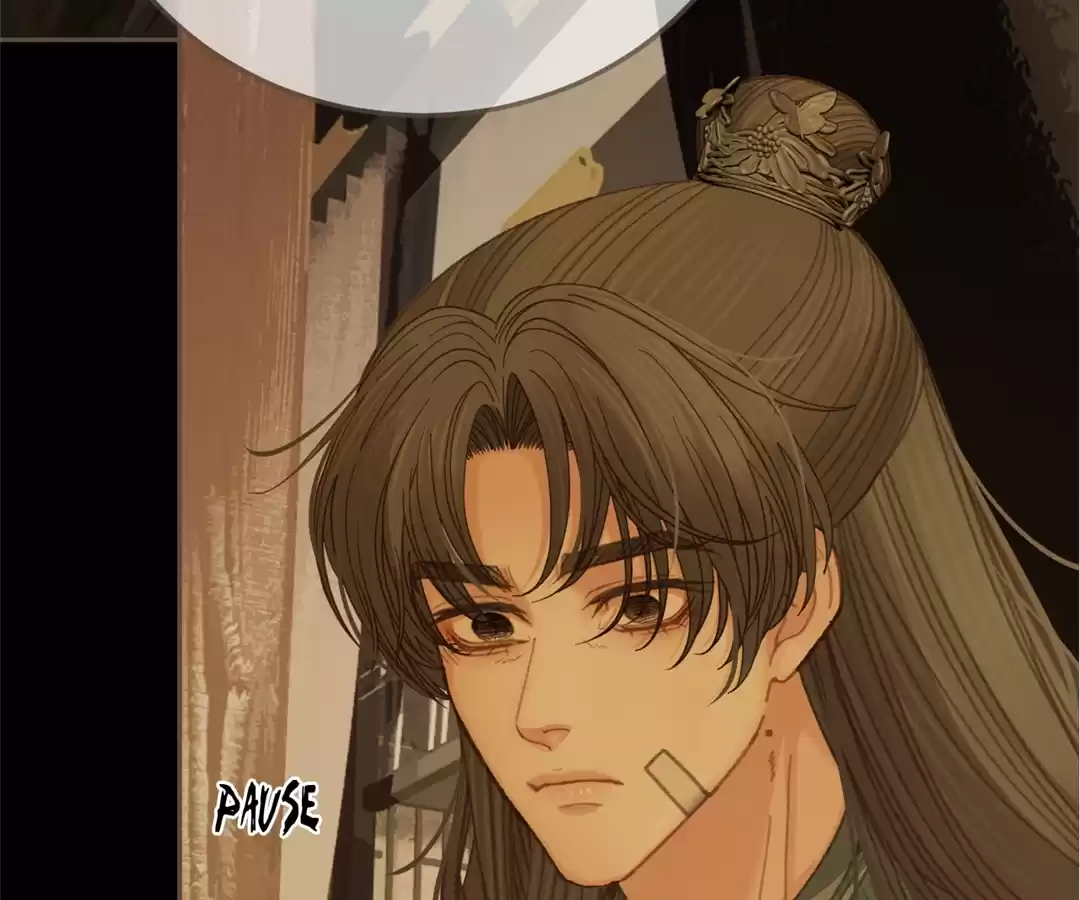 The Silent Concubine II [Official] - Chapter 50 manhwa
