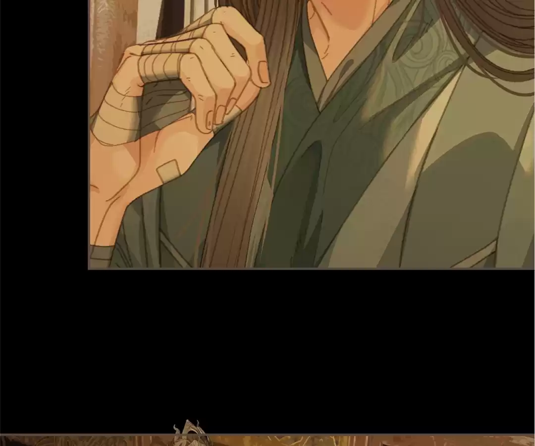 The Silent Concubine II [Official] - Chapter 50 manhwa