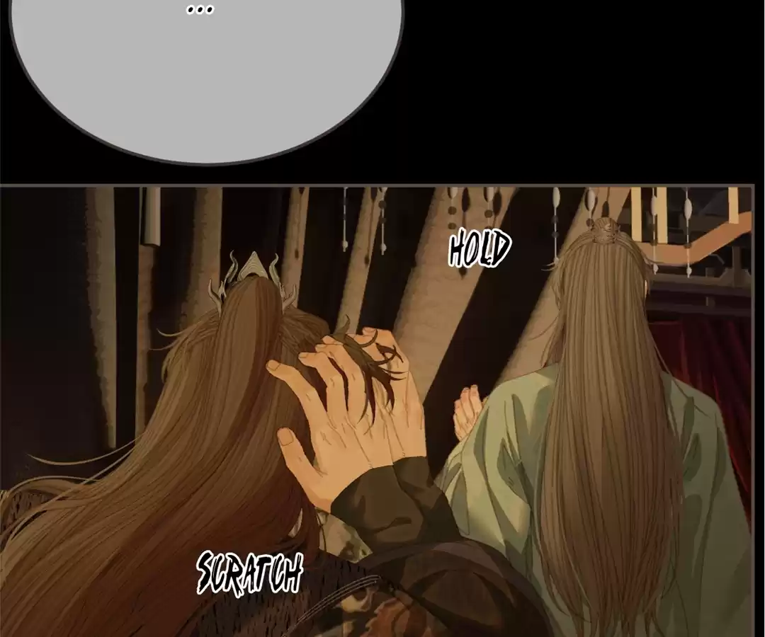 The Silent Concubine II [Official] - Chapter 50 manhwa