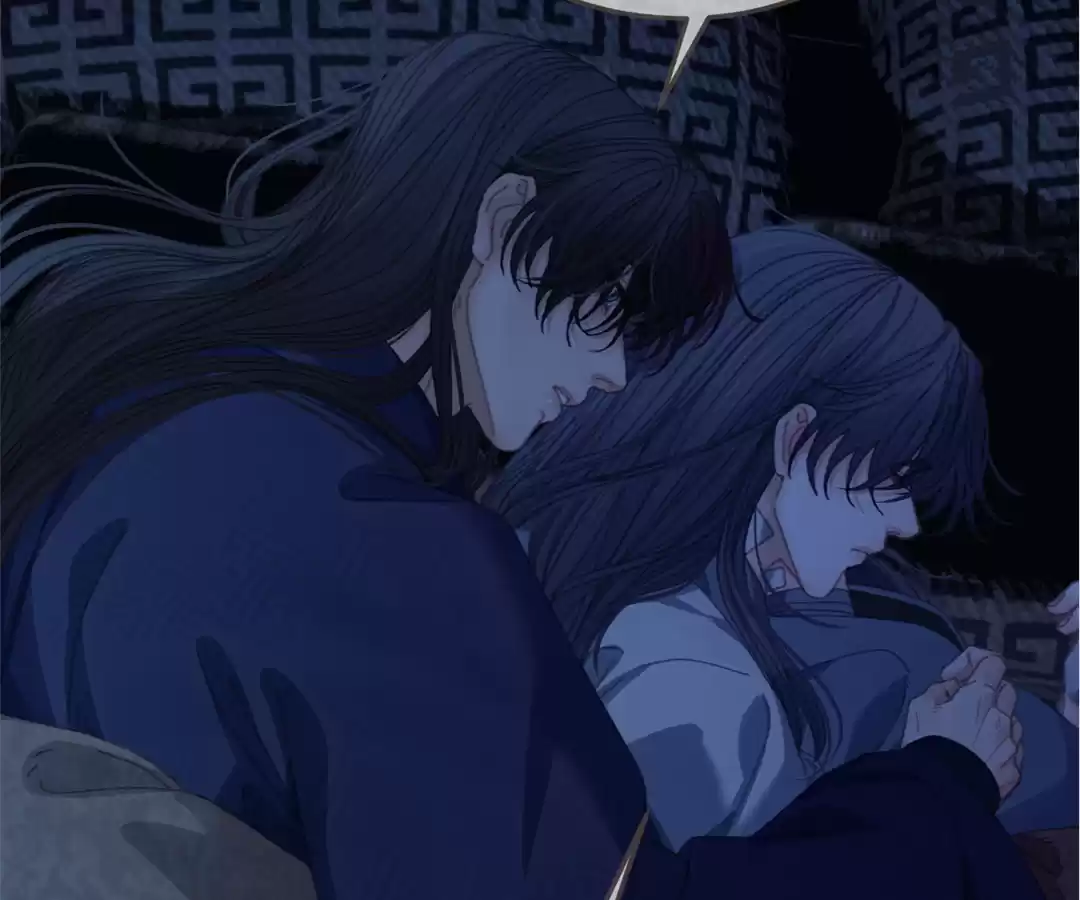 The Silent Concubine II [Official] - Chapter 50 manhwa