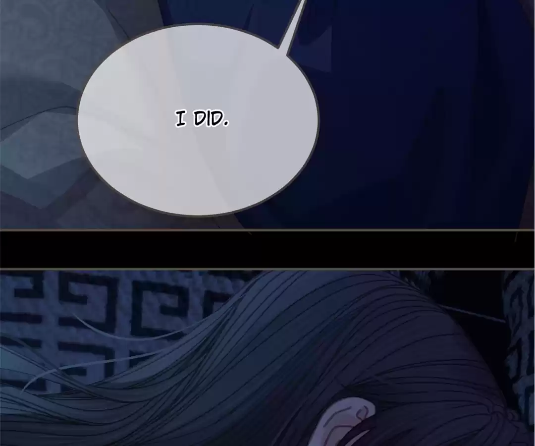 The Silent Concubine II [Official] - Chapter 50 manhwa