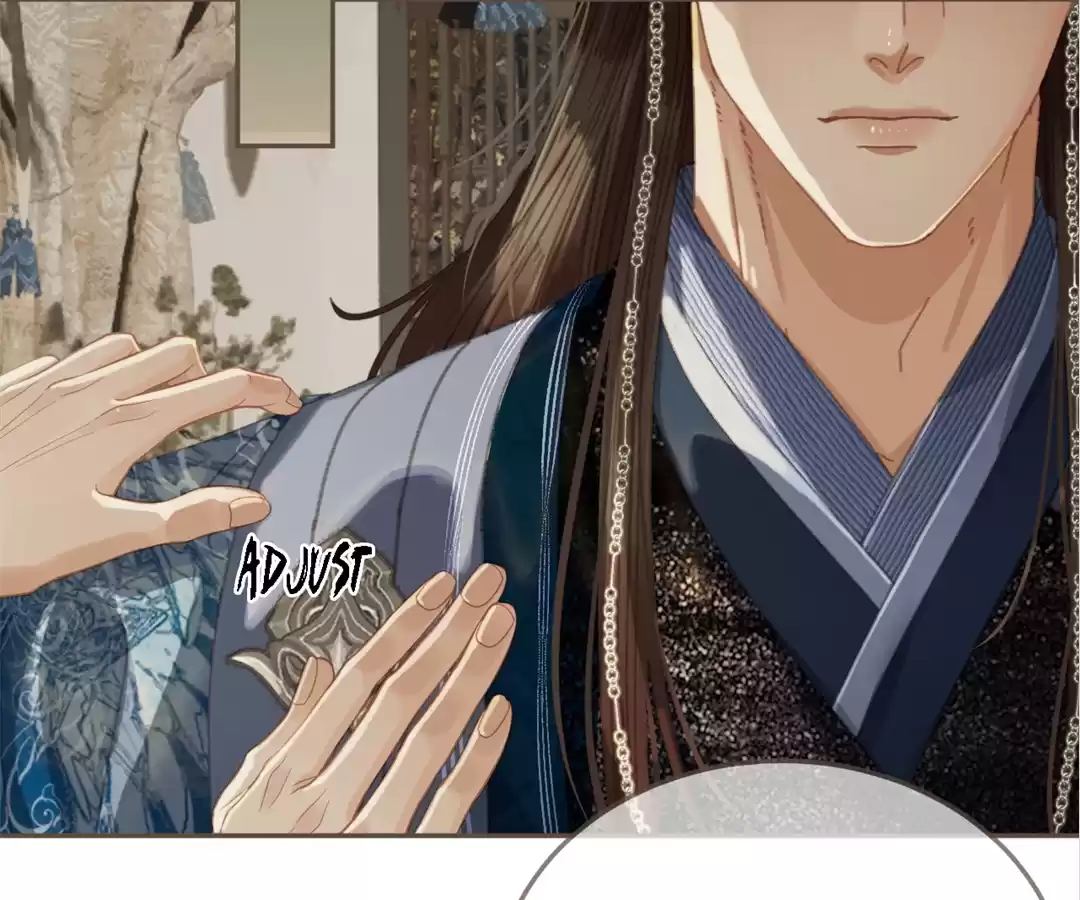 The Silent Concubine II [Official] - Chapter 51 manhwa