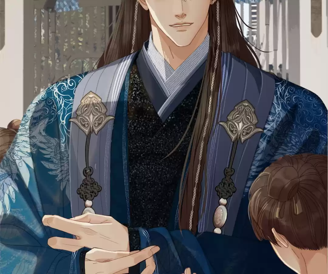 The Silent Concubine II [Official] - Chapter 51 manhwa