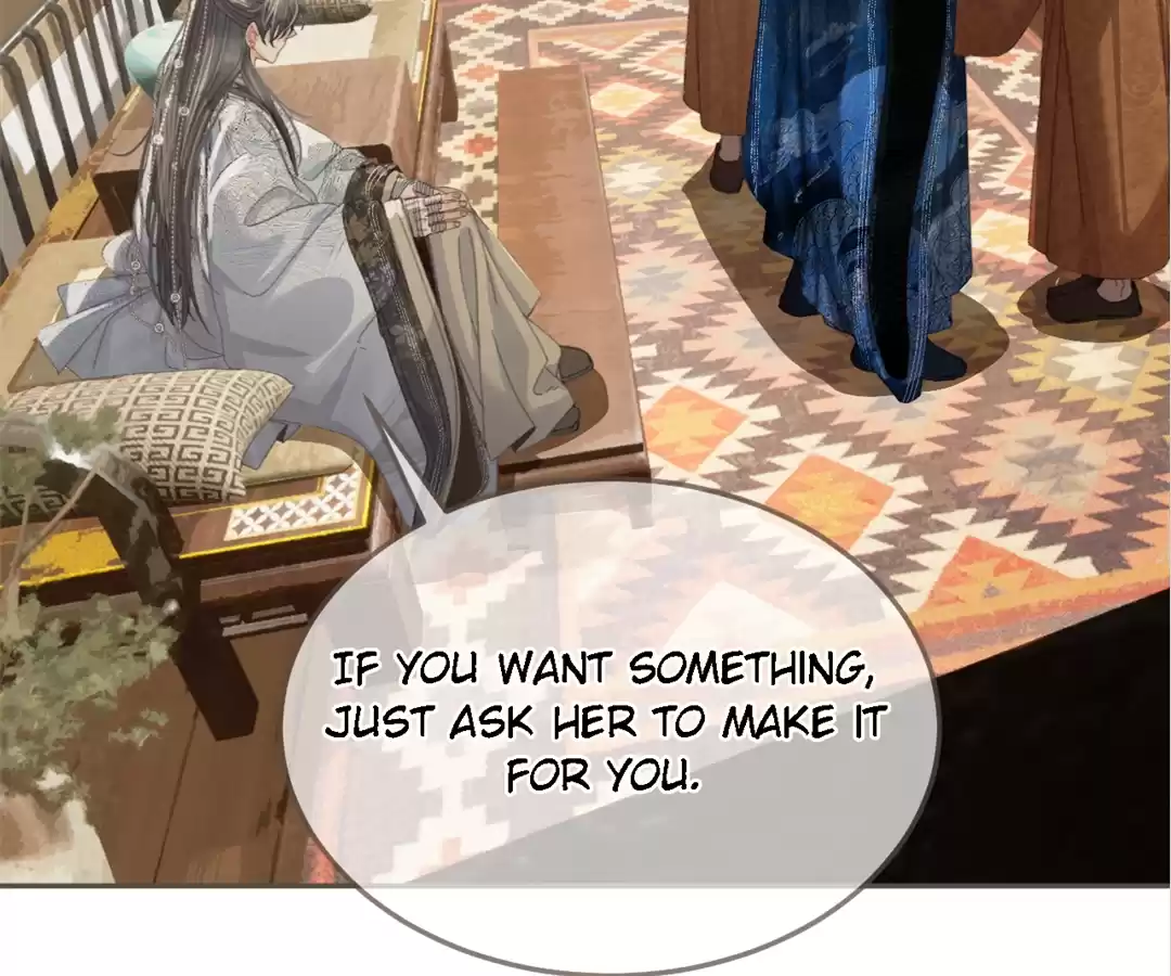 The Silent Concubine II [Official] - Chapter 51 manhwa