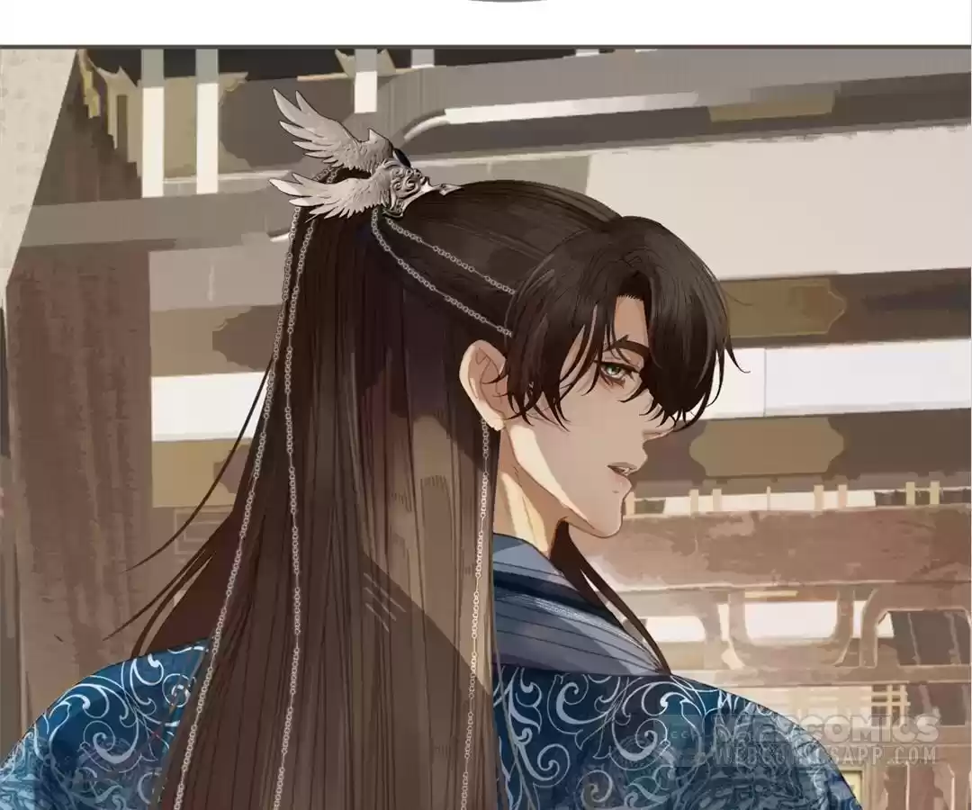 The Silent Concubine II [Official] - Chapter 51 manhwa