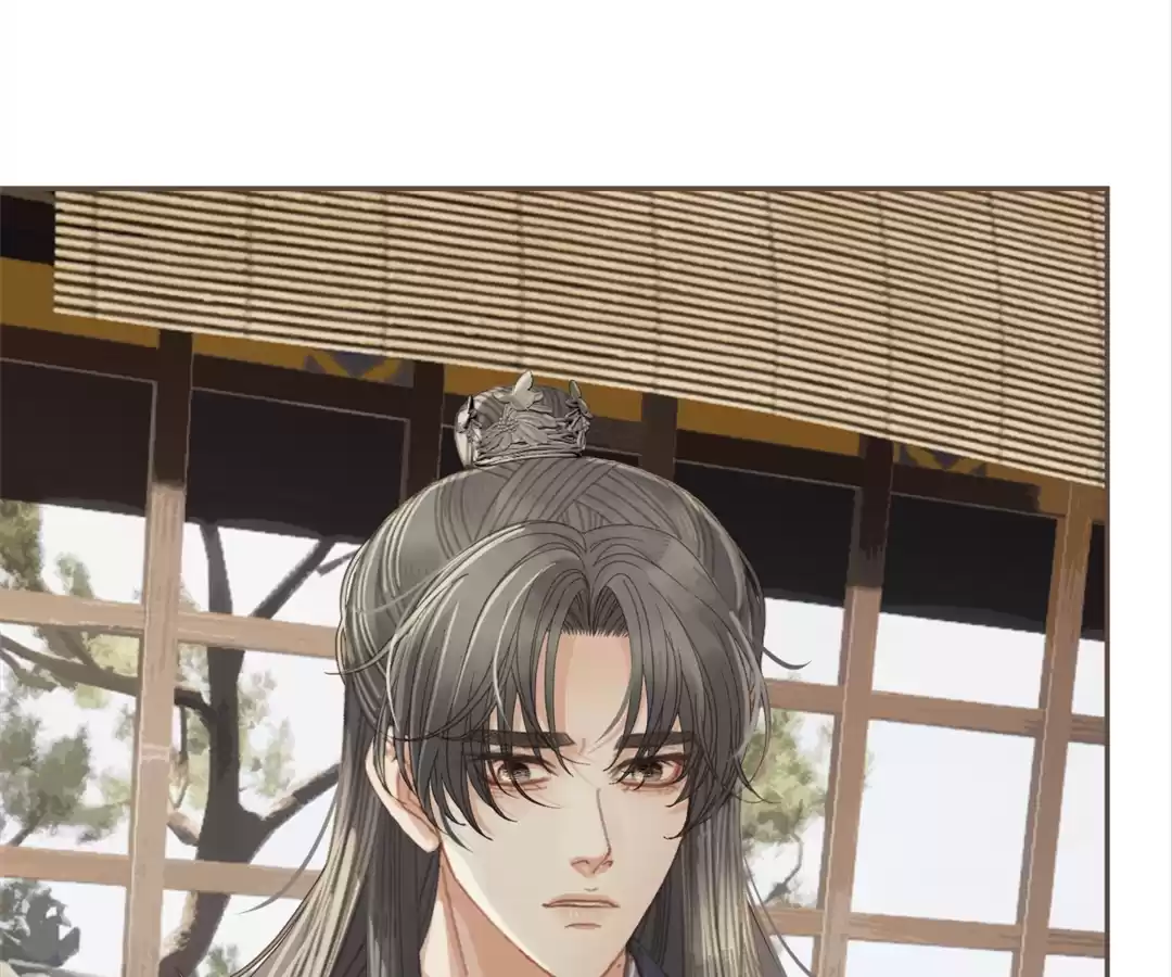 The Silent Concubine II [Official] - Chapter 51 manhwa