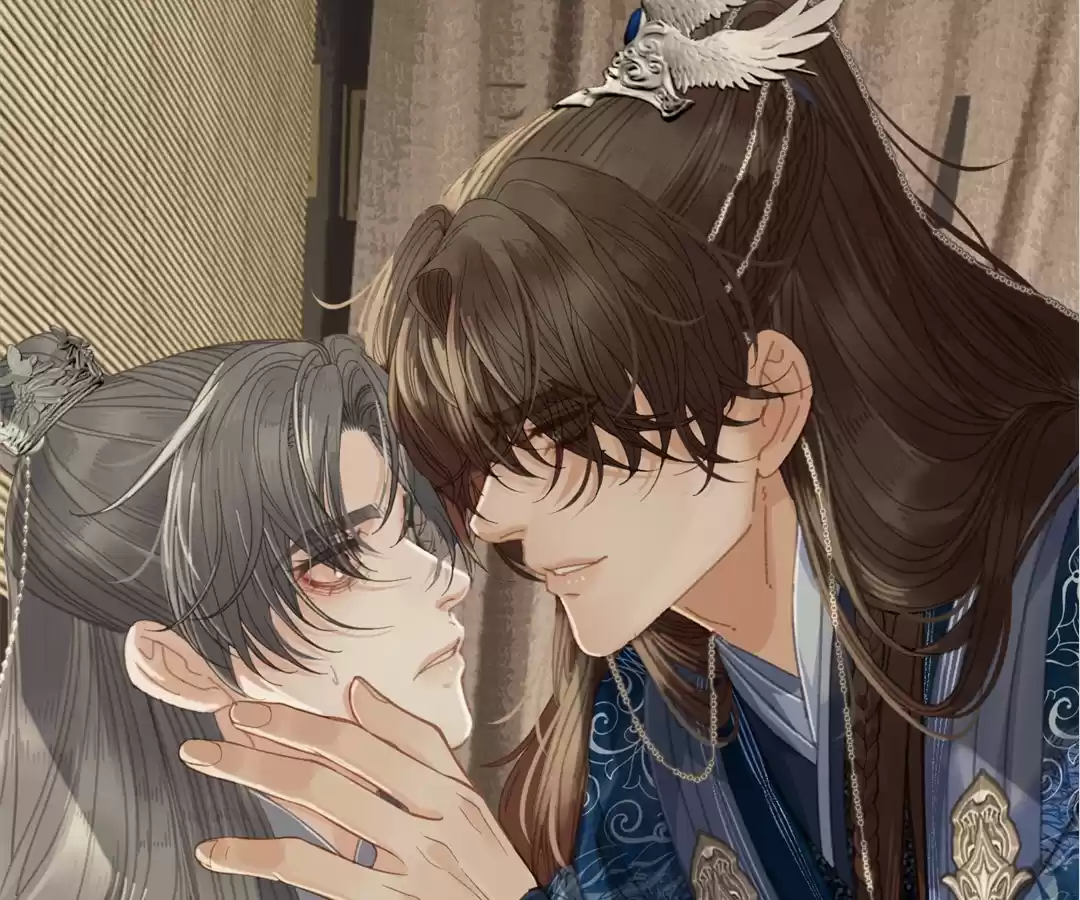 The Silent Concubine II [Official] - Chapter 51 manhwa