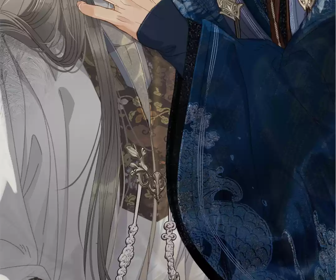 The Silent Concubine II [Official] - Chapter 51 manhwa