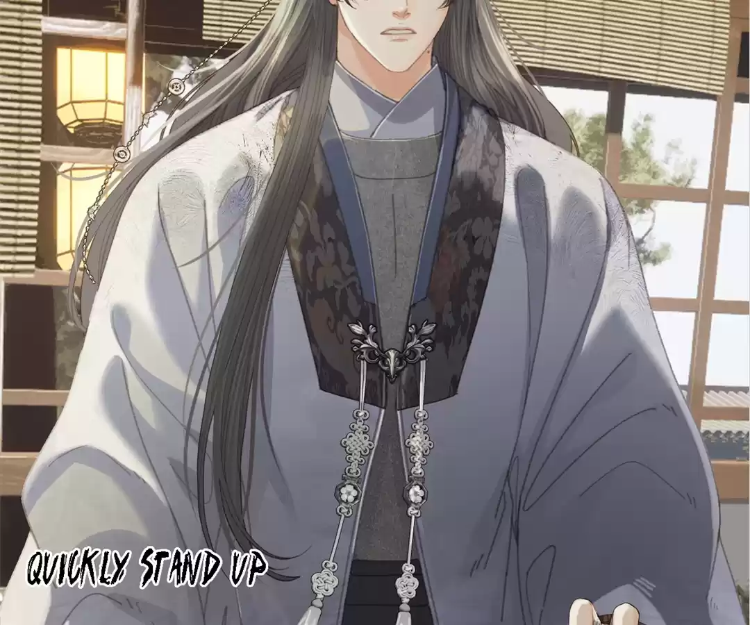 The Silent Concubine II [Official] - Chapter 51 manhwa