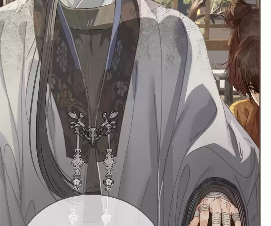 The Silent Concubine II [Official] - Chapter 51 manhwa