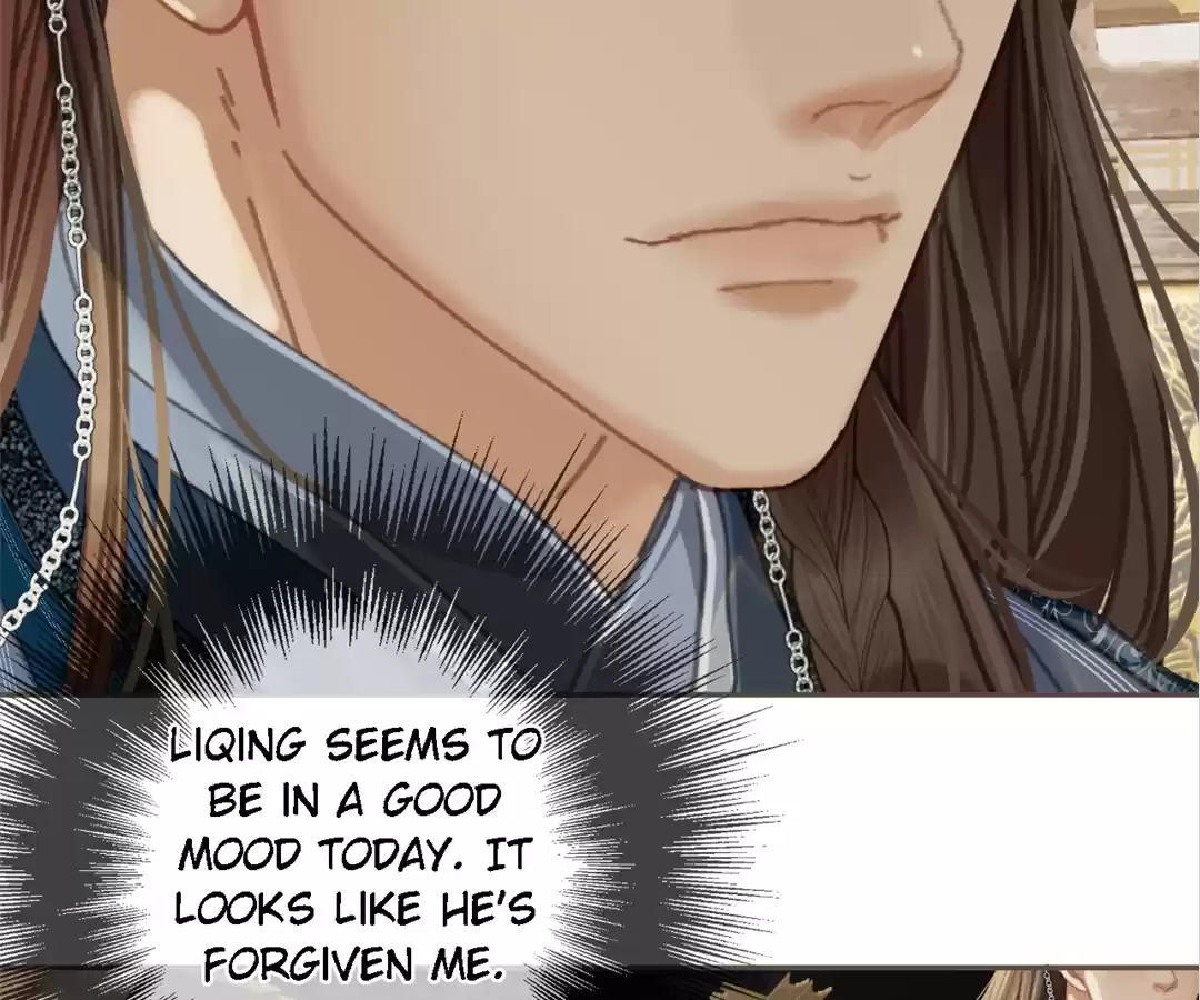 The Silent Concubine II [Official] - Chapter 51 manhwa