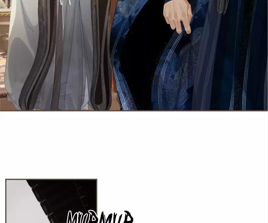 The Silent Concubine II [Official] - Chapter 51 manhwa