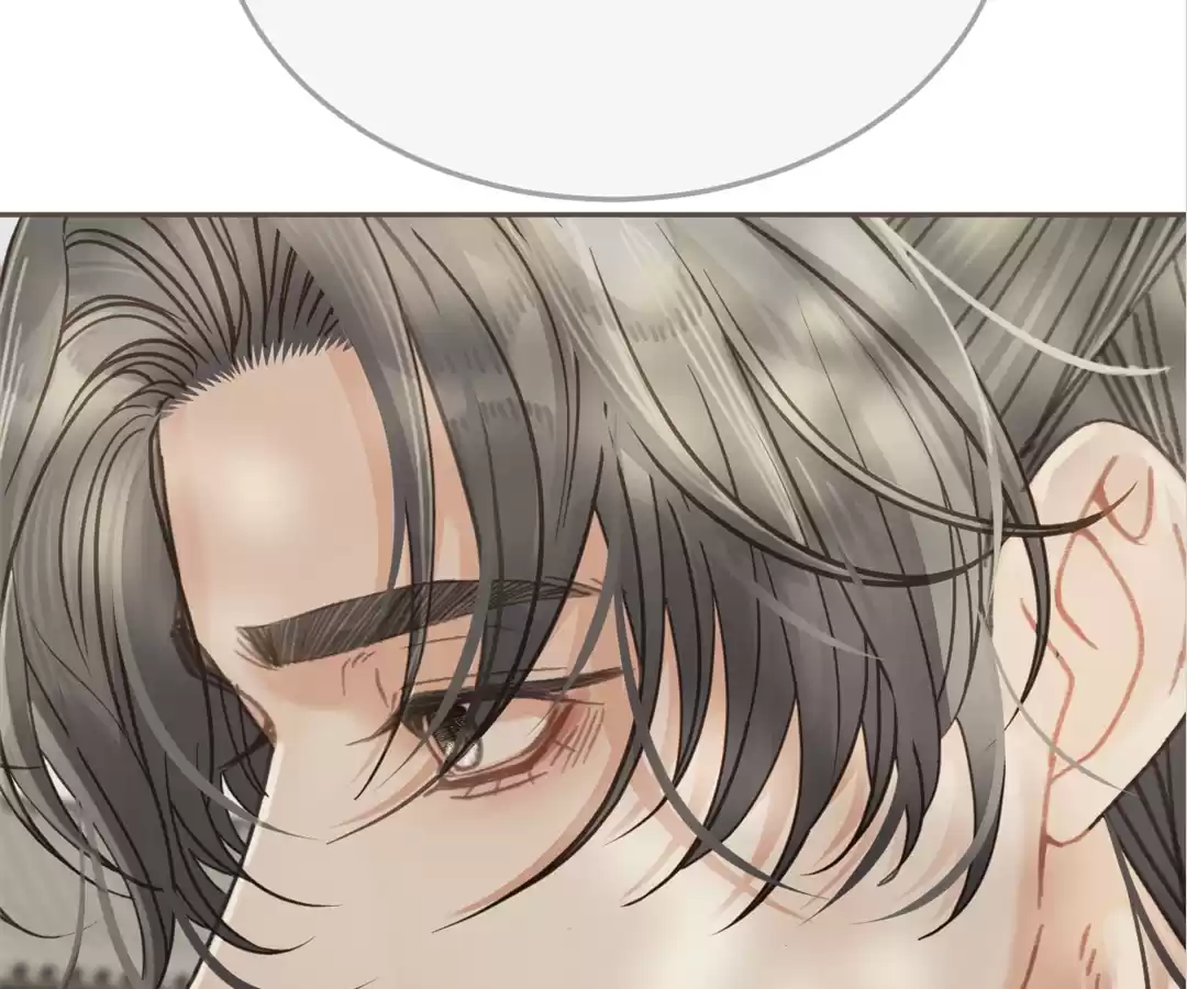 The Silent Concubine II [Official] - Chapter 51 manhwa