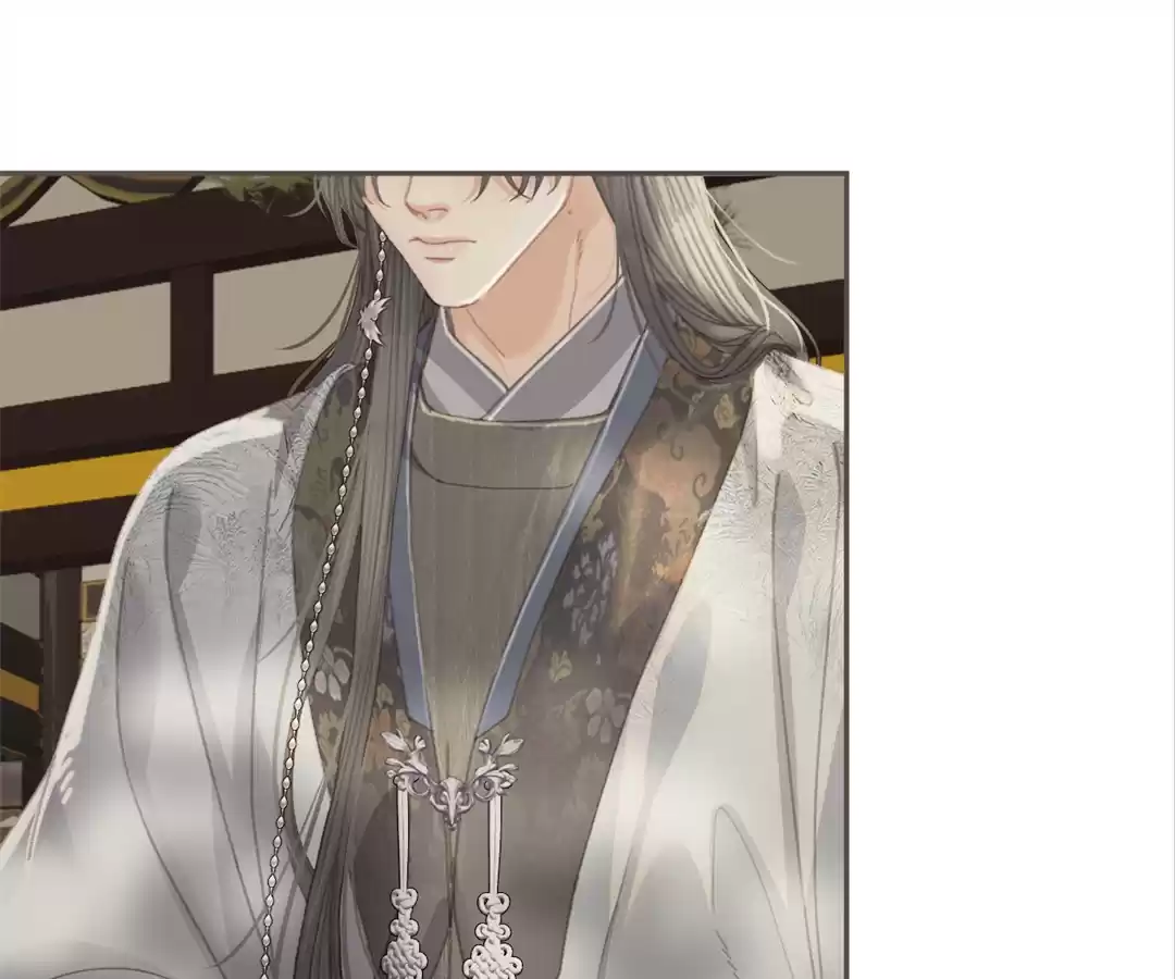The Silent Concubine II [Official] - Chapter 51 manhwa