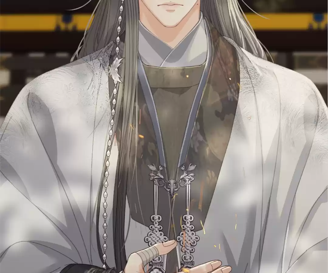 The Silent Concubine II [Official] - Chapter 51 manhwa