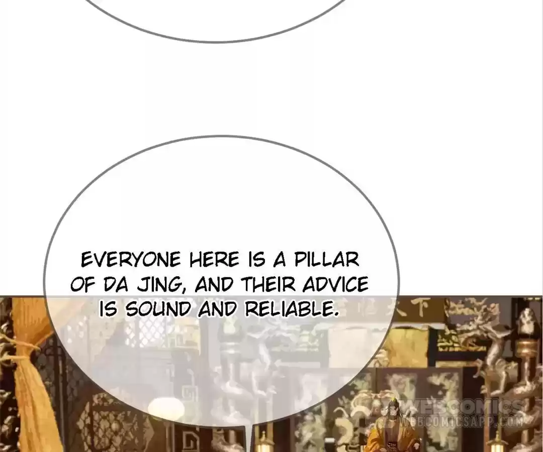 The Silent Concubine II [Official] - Chapter 52 manhwa