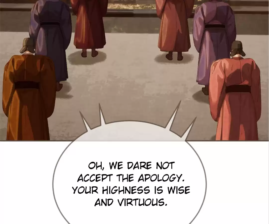 The Silent Concubine II [Official] - Chapter 52 manhwa