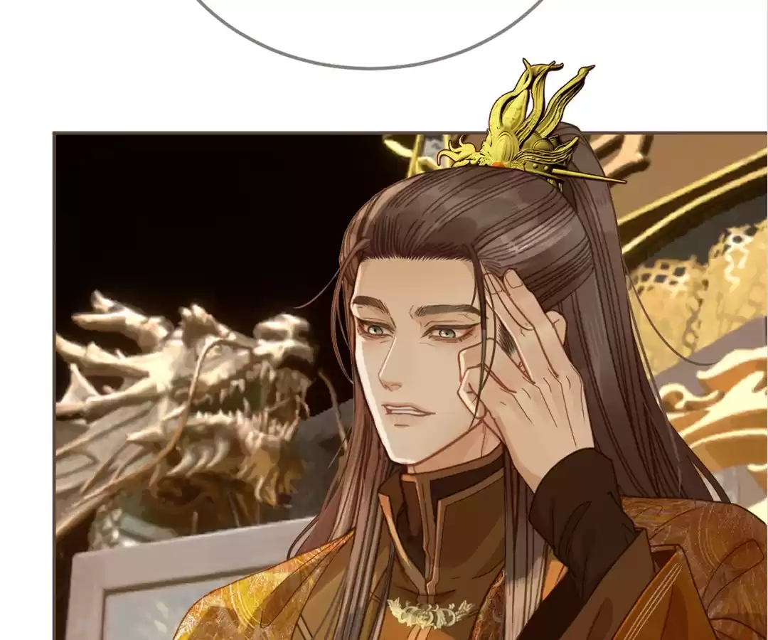 The Silent Concubine II [Official] - Chapter 52 manhwa