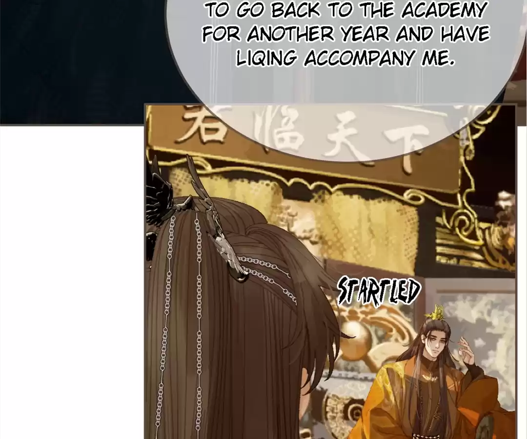 The Silent Concubine II [Official] - Chapter 52 manhwa