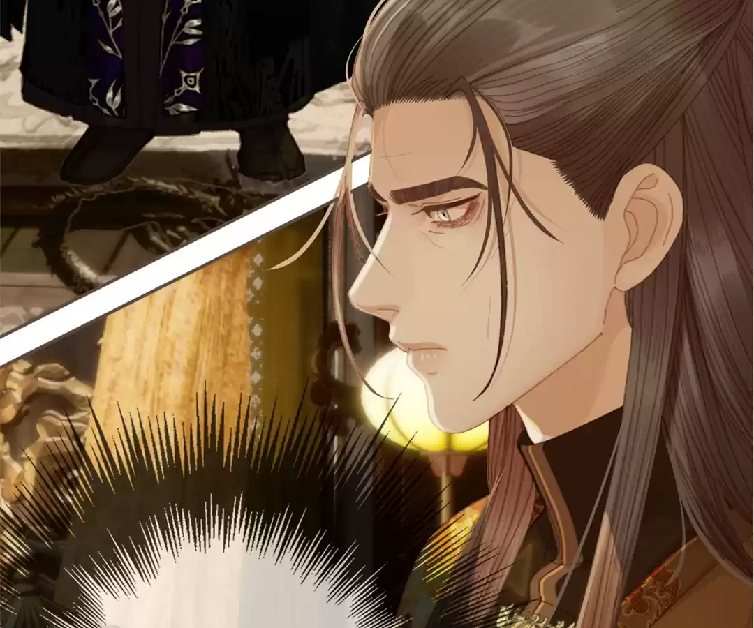 The Silent Concubine II [Official] - Chapter 52 manhwa