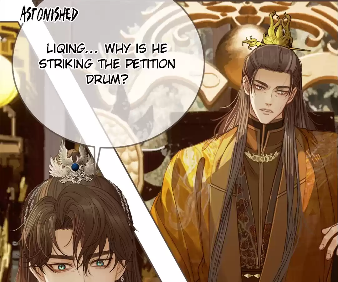 The Silent Concubine II [Official] - Chapter 52 manhwa