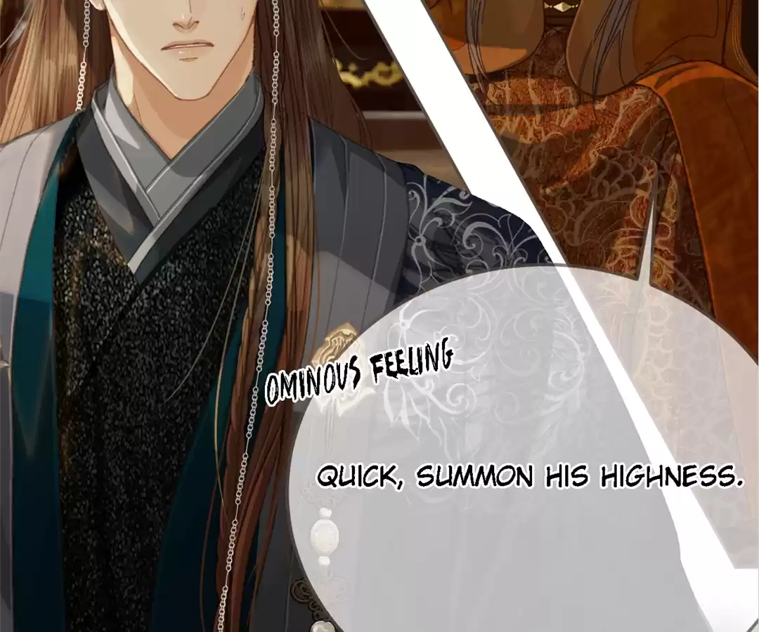 The Silent Concubine II [Official] - Chapter 52 manhwa
