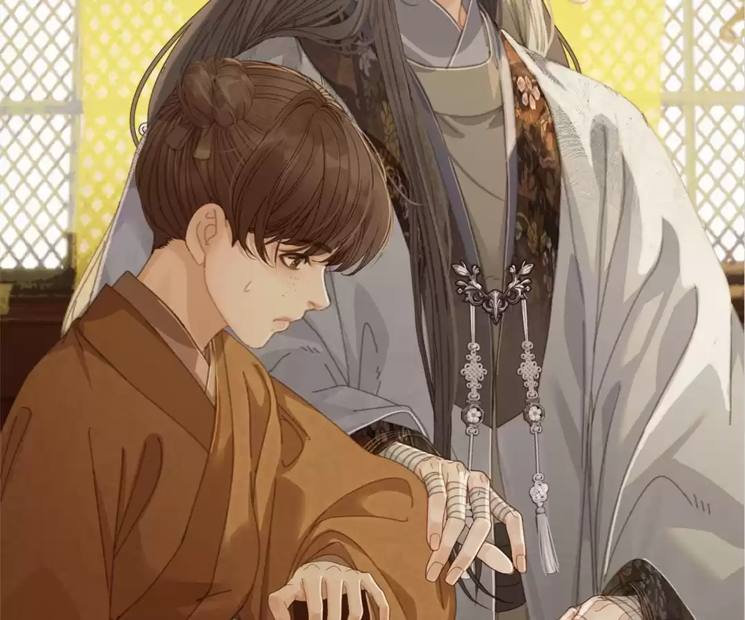 The Silent Concubine II [Official] - Chapter 52 manhwa