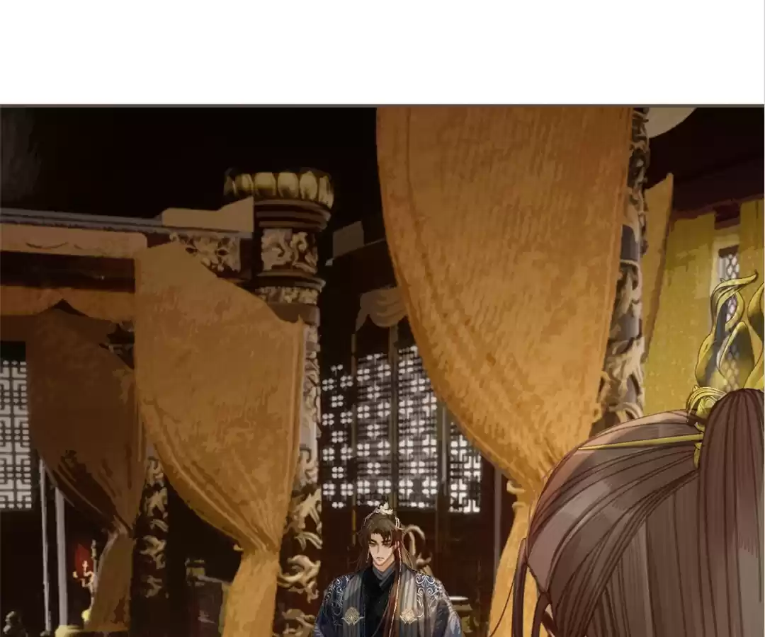 The Silent Concubine II [Official] - Chapter 52 manhwa