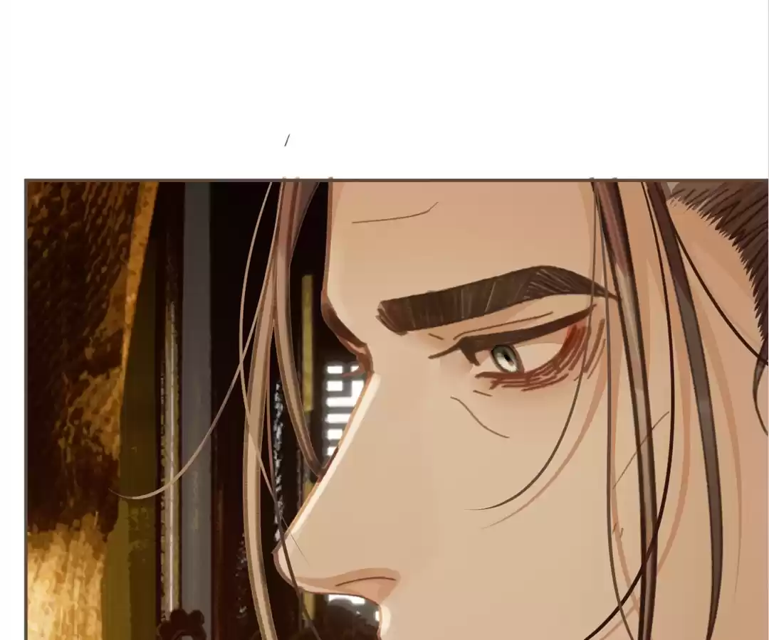 The Silent Concubine II [Official] - Chapter 52 manhwa