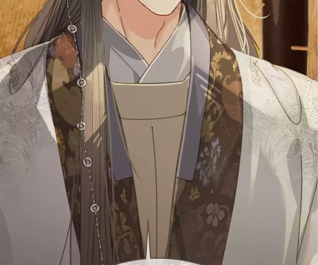 The Silent Concubine II [Official] - Chapter 52 manhwa