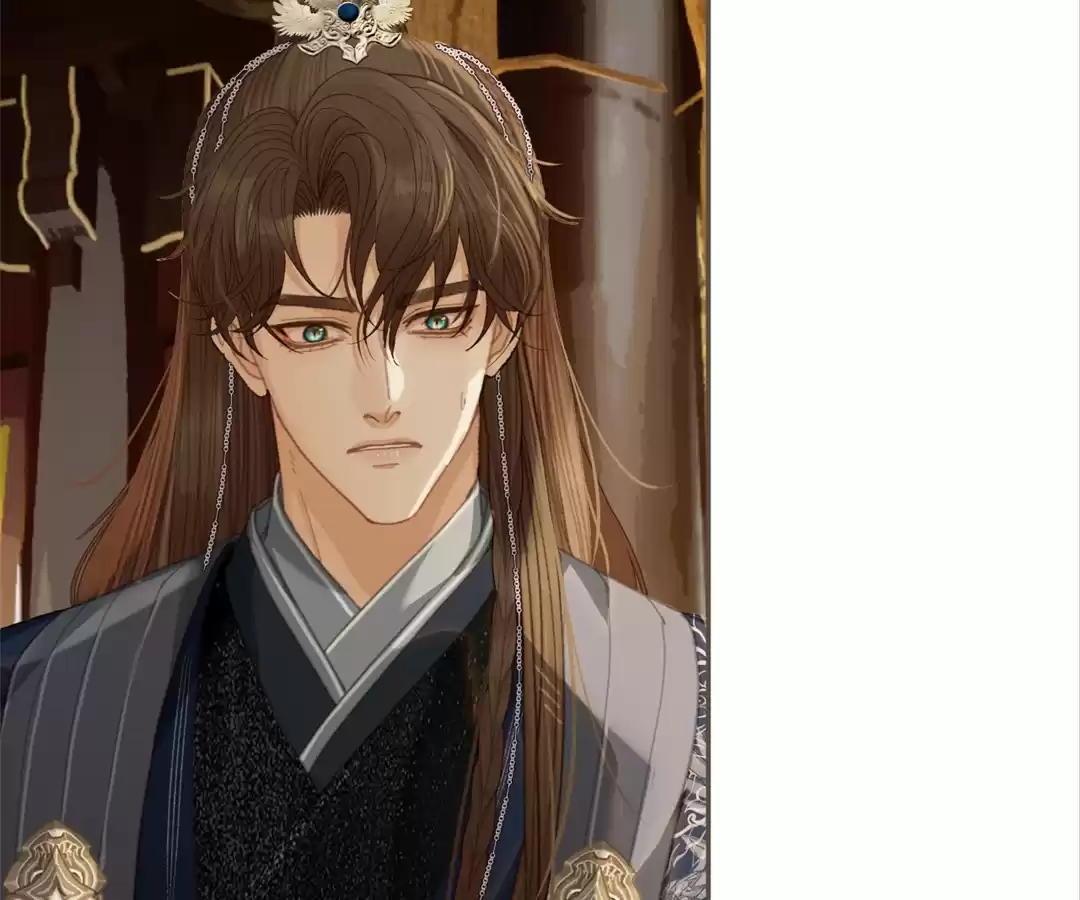The Silent Concubine II [Official] - Chapter 52 manhwa