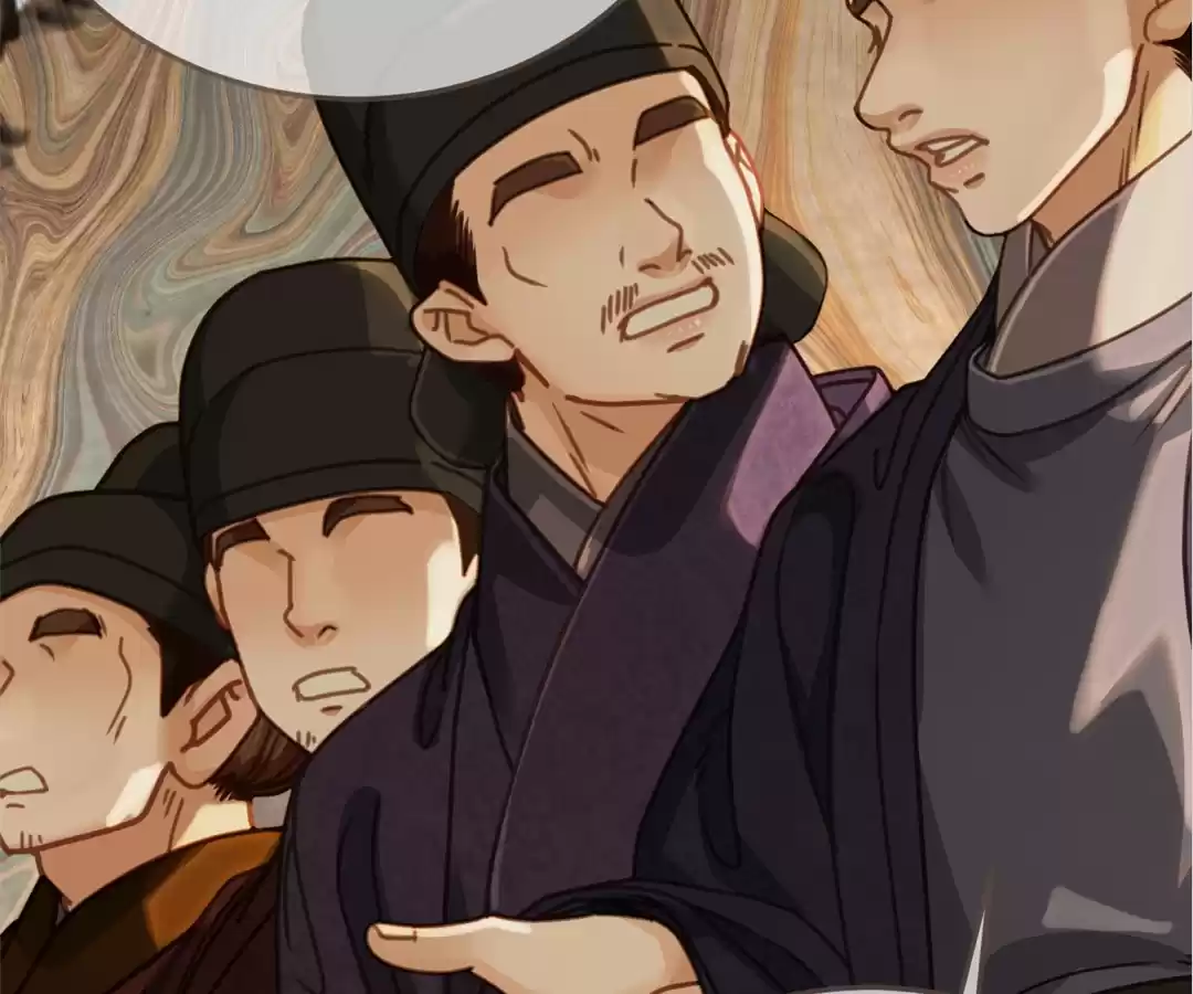 The Silent Concubine II [Official] - Chapter 52 manhwa