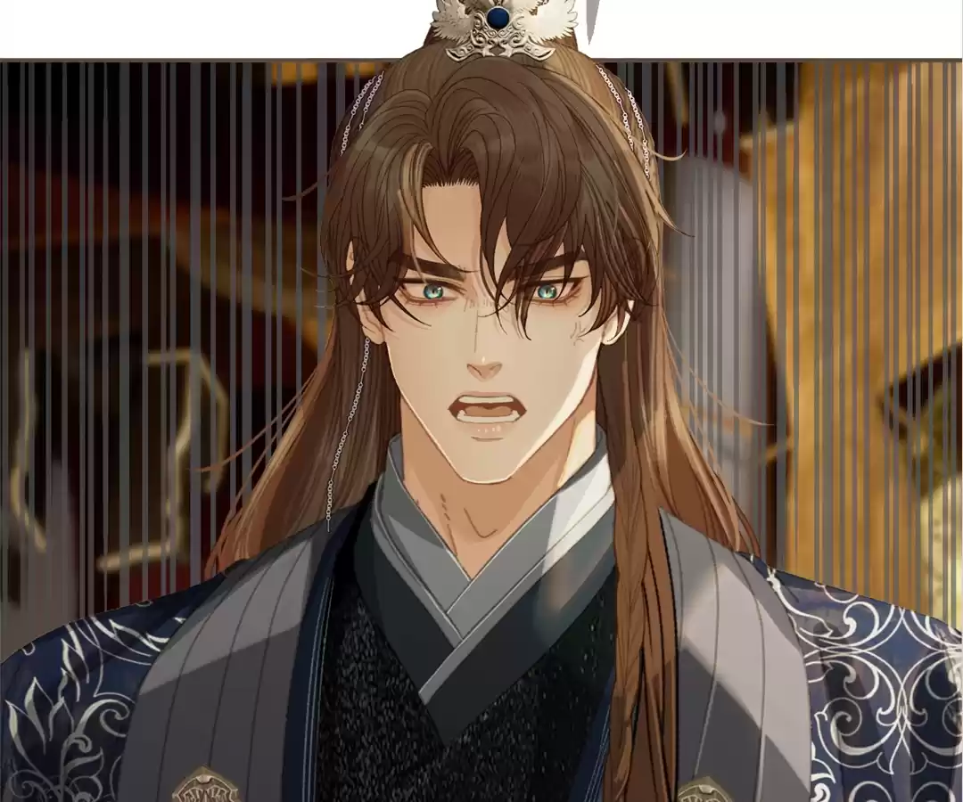 The Silent Concubine II [Official] - Chapter 52 manhwa