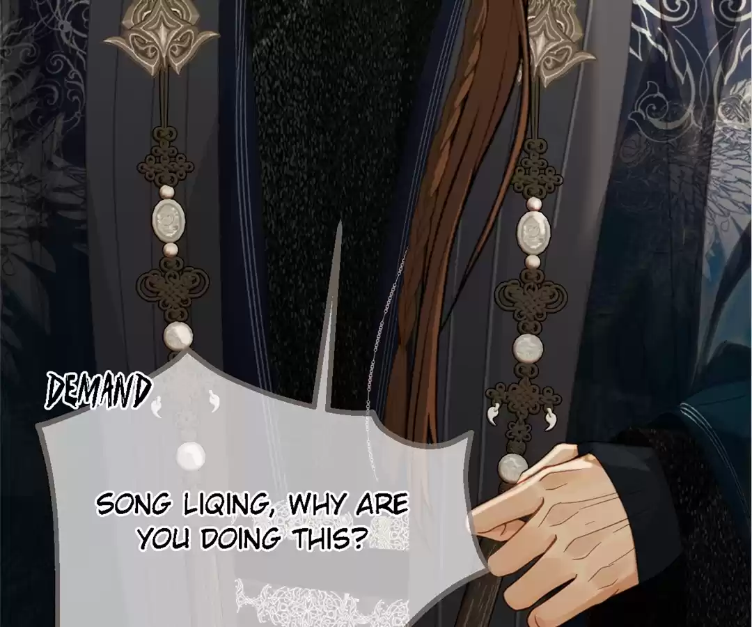 The Silent Concubine II [Official] - Chapter 52 manhwa