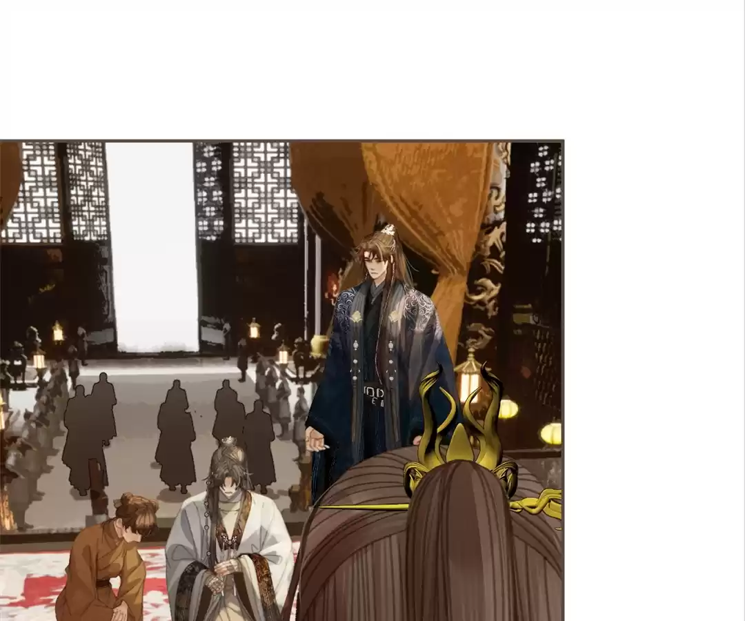 The Silent Concubine II [Official] - Chapter 52 manhwa
