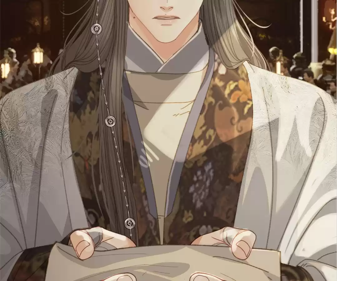 The Silent Concubine II [Official] - Chapter 52 manhwa