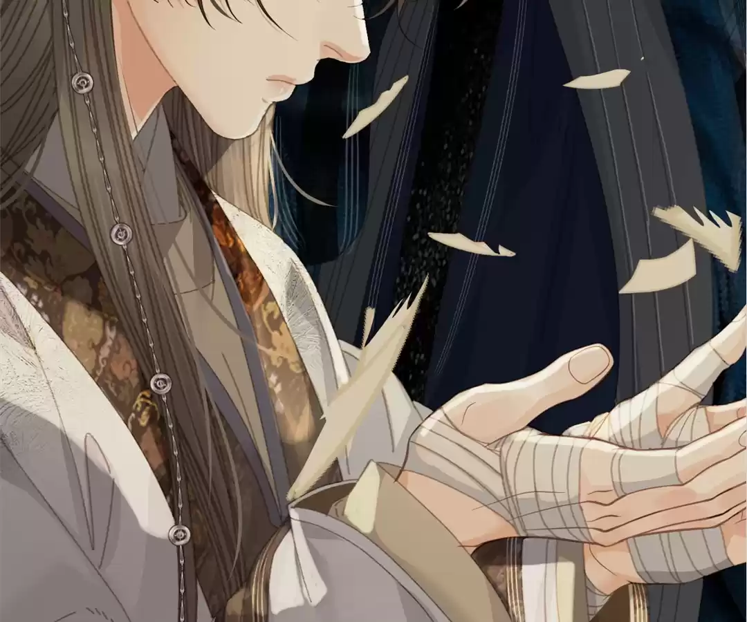 The Silent Concubine II [Official] - Chapter 52 manhwa