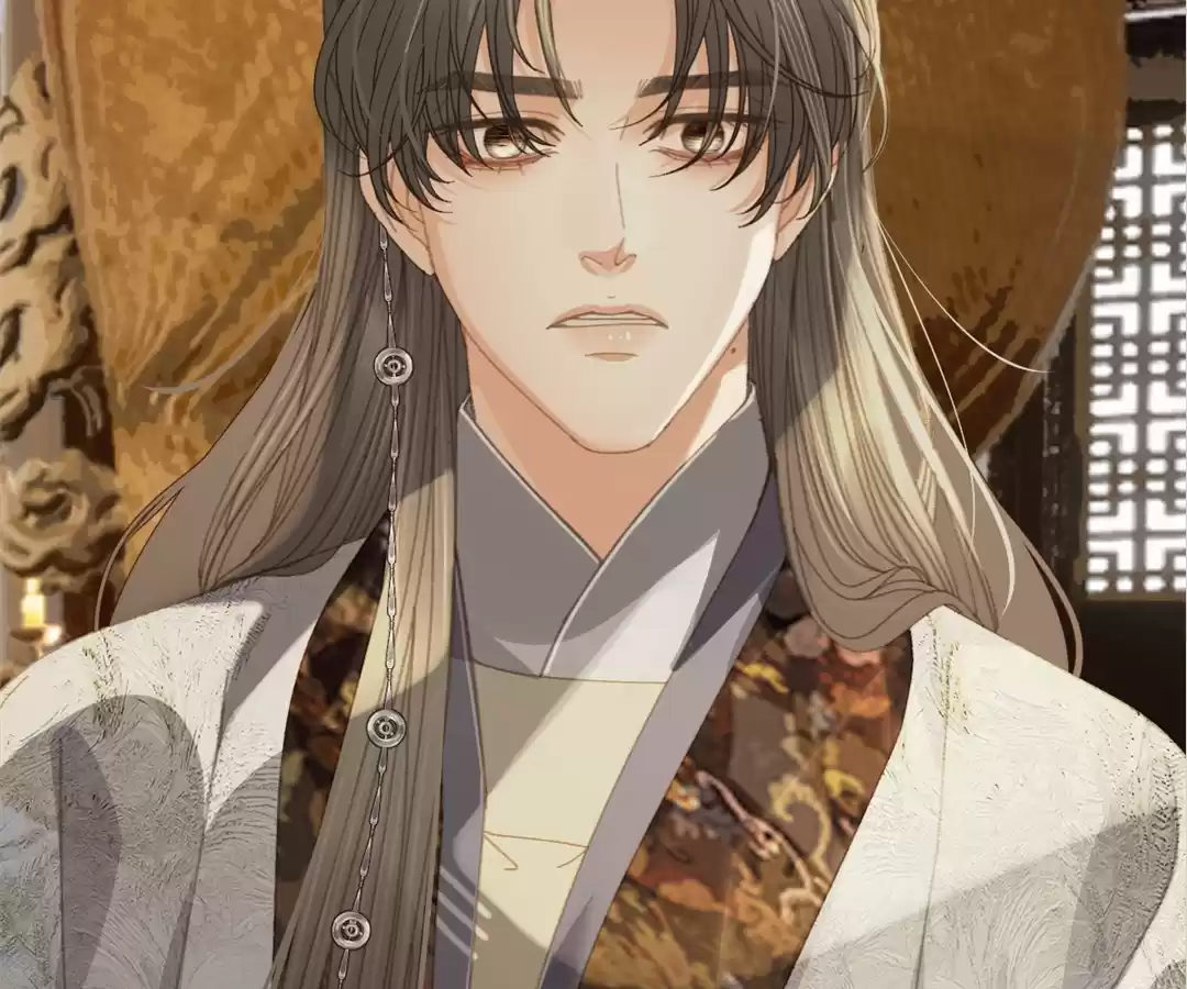 The Silent Concubine II [Official] - Chapter 52 manhwa