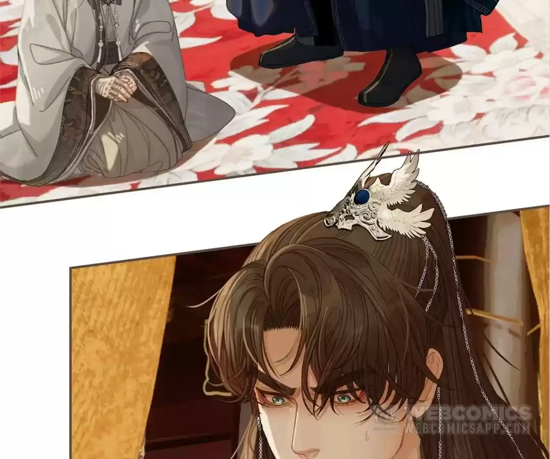 The Silent Concubine II [Official] - Chapter 53 manhwa