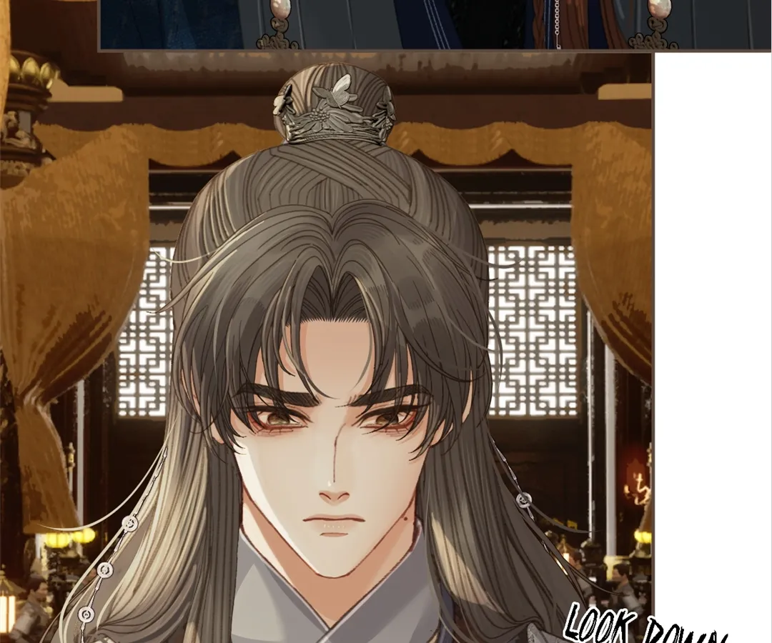 The Silent Concubine II [Official] - Chapter 53 manhwa