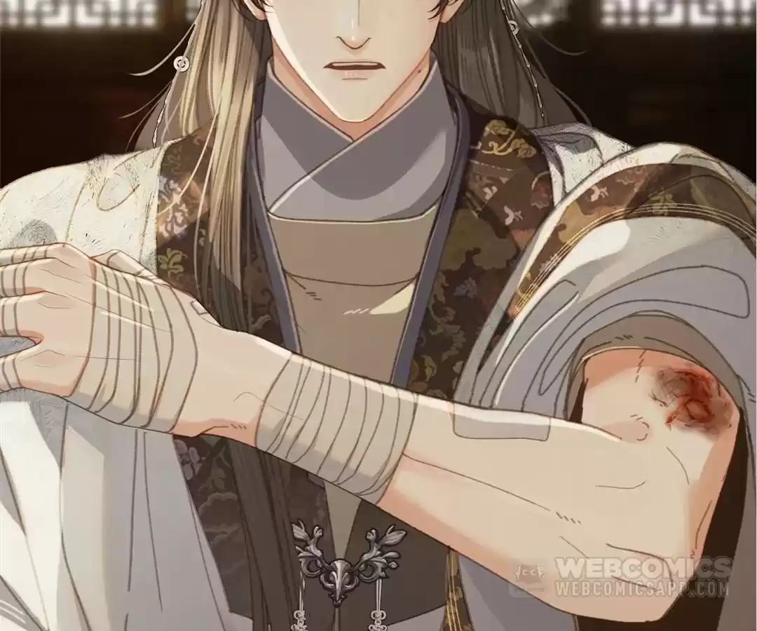 The Silent Concubine II [Official] - Chapter 53 manhwa